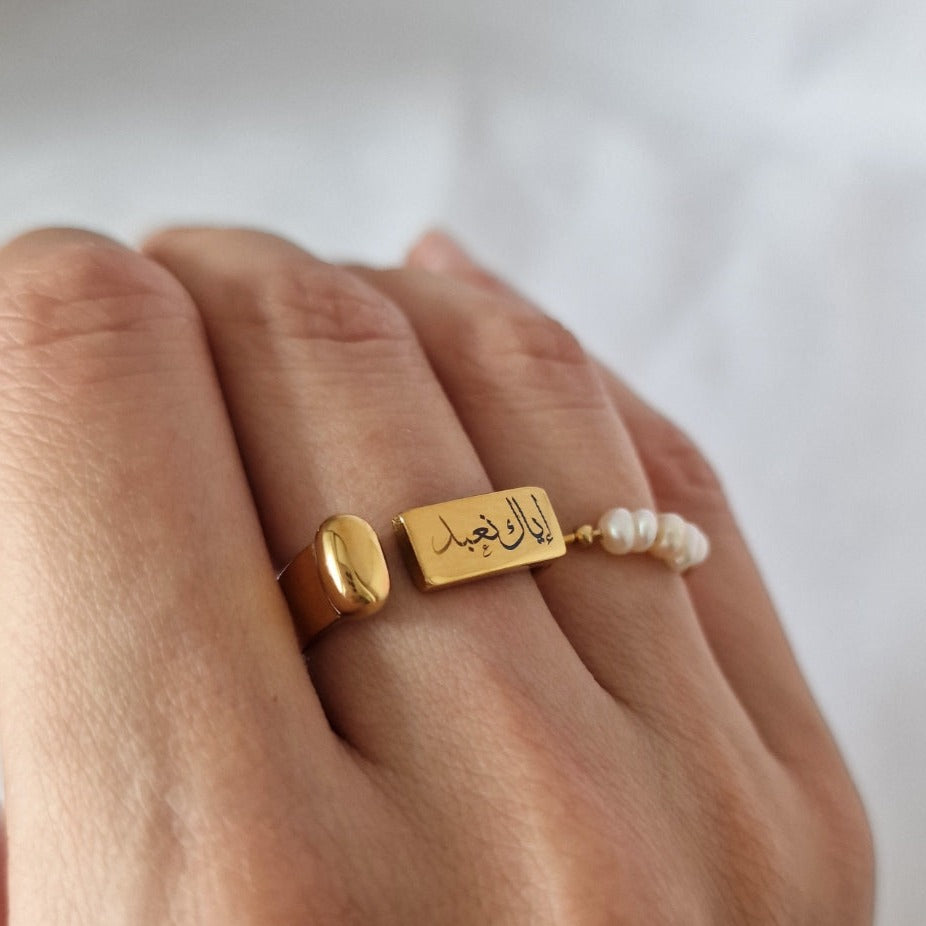 Statement Ring (mit Gravur) - HILALING